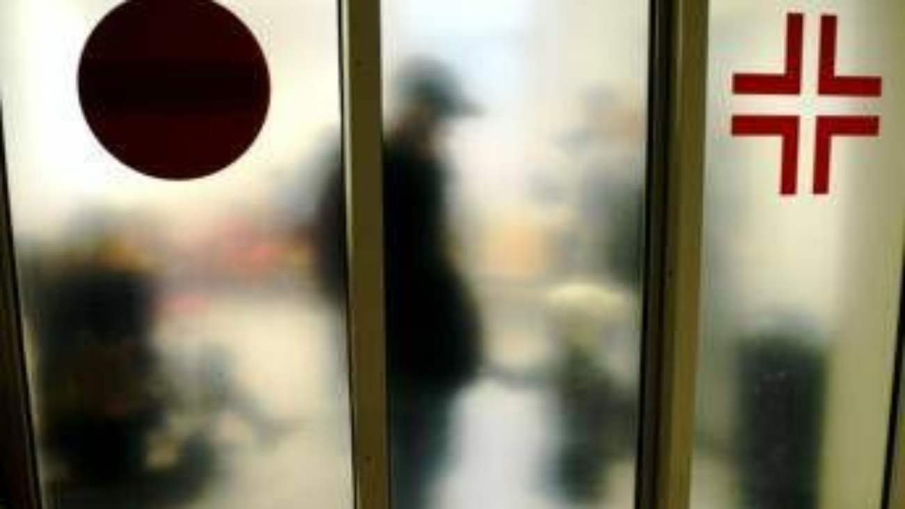 Nuovo Sos dell'Uap: "La sanità privata accreditata strangolata da requisiti e tariffe insostenibili"